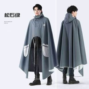 【小牛NPLAY 2025款雨衣】电动车雨衣亲子双人男女款雨披雨具配件