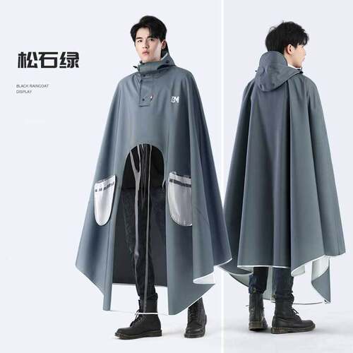 【小牛NPLAY 2025款雨衣】电动车雨衣亲子双人男女款雨披雨具配件