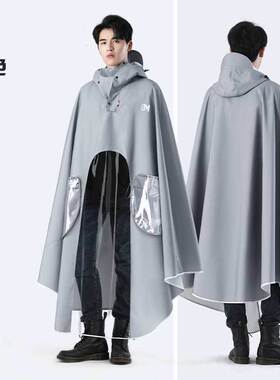 【九号N3 70C/80C/85C雨衣】电动车雨衣亲子双人男款雨披n3雨具罩