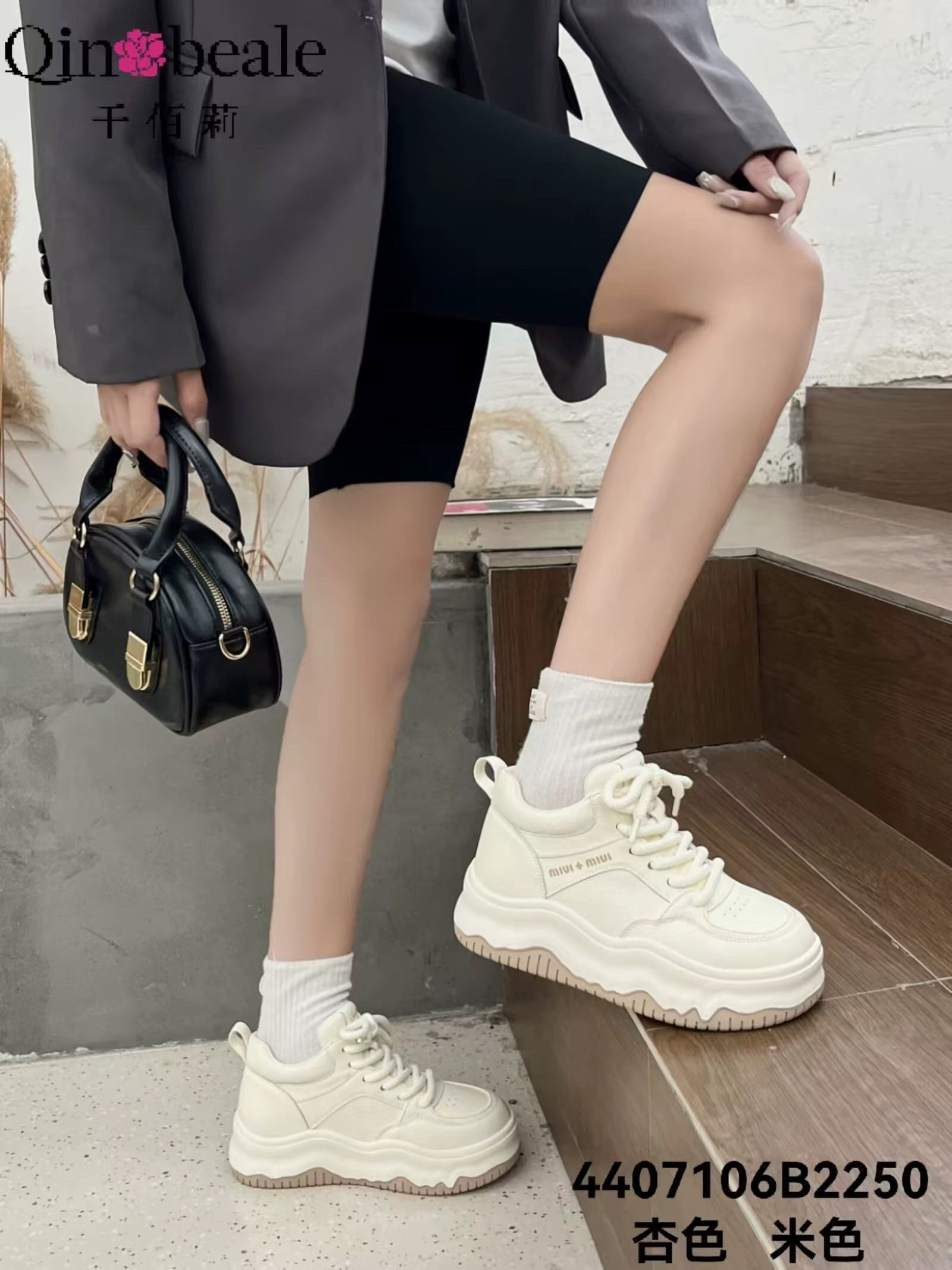 千佰莉厚底高帮休闲板鞋2025冬加绒新款韩版圆头系带小白鞋百搭女,女鞋,时尚休闲鞋,淘宝优惠券,粉丝福利购,淘宝优惠卷