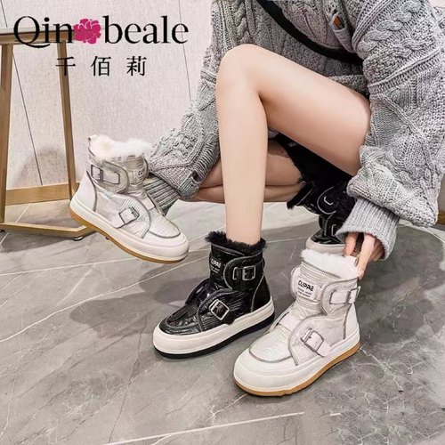 千佰莉秋冬防水亮面皮毛一体雪地靴女真皮加厚冬厚底东北户外防滑