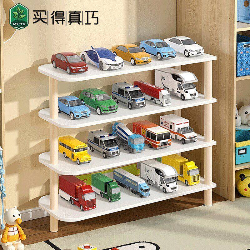玩具车展示收纳架儿童汽车玩具停车场置物架模型车架小汽车摆放架