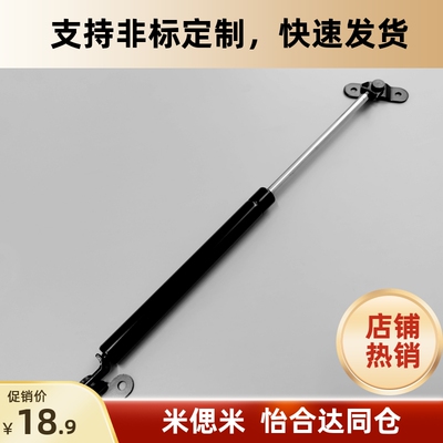 气弹簧 FGSB15050 15100 22100 22150 22200 A B  C 原厂品质