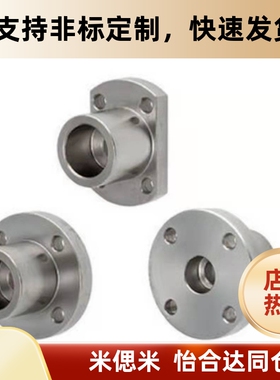 STHXRB STHXR STHXCB STHXC8/10/12/16/20/25/30/35/40导向轴支座