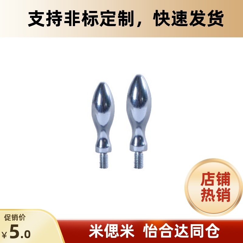 HAC11/HAB77/75/71/81-m10/M8