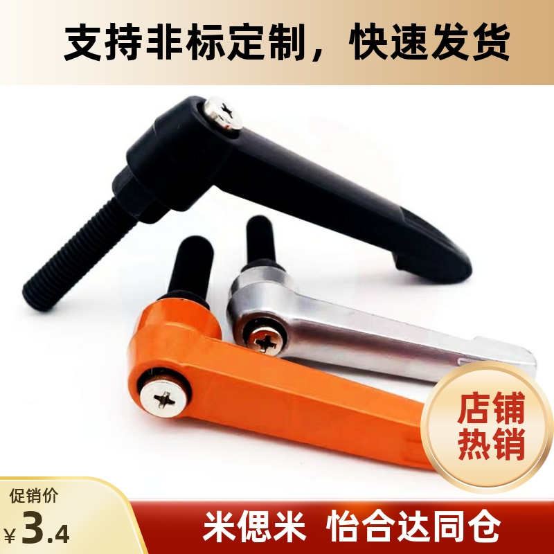 HAF73145经济型圆形直