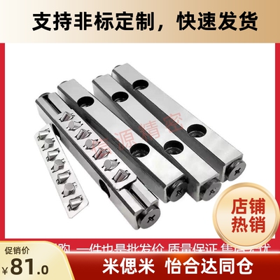怡合达型交叉滚子导轨ICK