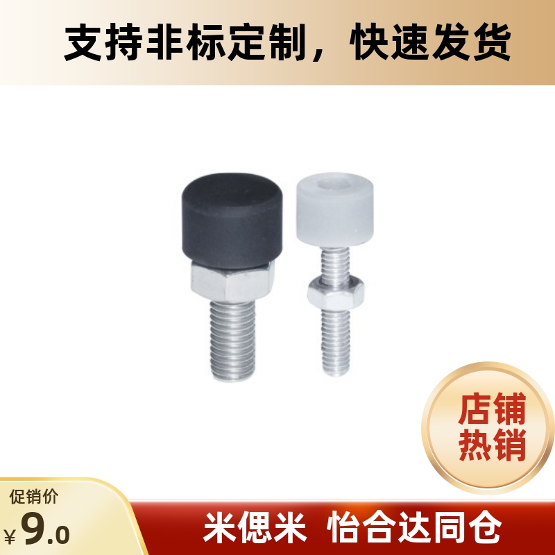 TDC616266-M10M16-L20L25