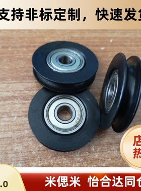 MBF15-1.1 23-1.6 18-2.1MBFNS23-2.1 28 30 40 48-2.1圆皮带惰轮