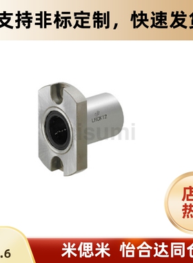 LHRK/LHSK/LHCK6 8 10 12 16 LHRKM/LHSKM/LHCKM紧凑型单衬带法兰