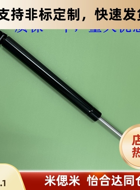 原厂品质 气弹簧 FGSS15050A FGSS15050K FGSS15050B FGSS15080A