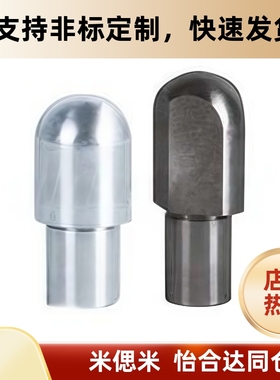 JPQB GJPQB CJPQB SJPQB2 3 4 5 6 8 10定位销 球面大头销 台阶销