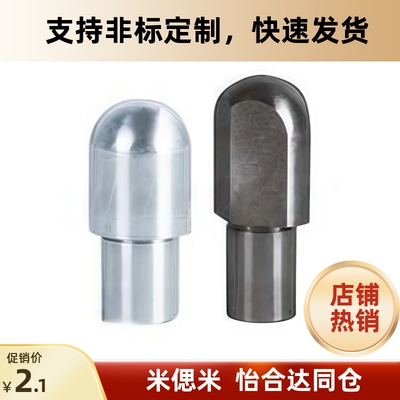 定位销JPQB/GJPQB/CJPQB/SJPQB