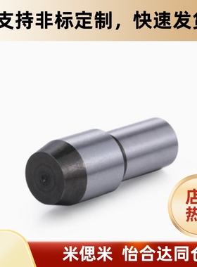 JPBB2 3 4 5 6 8 10-3 4 5 6 8 10 12 大头销 GJPBB/CJPBB/SJPBB