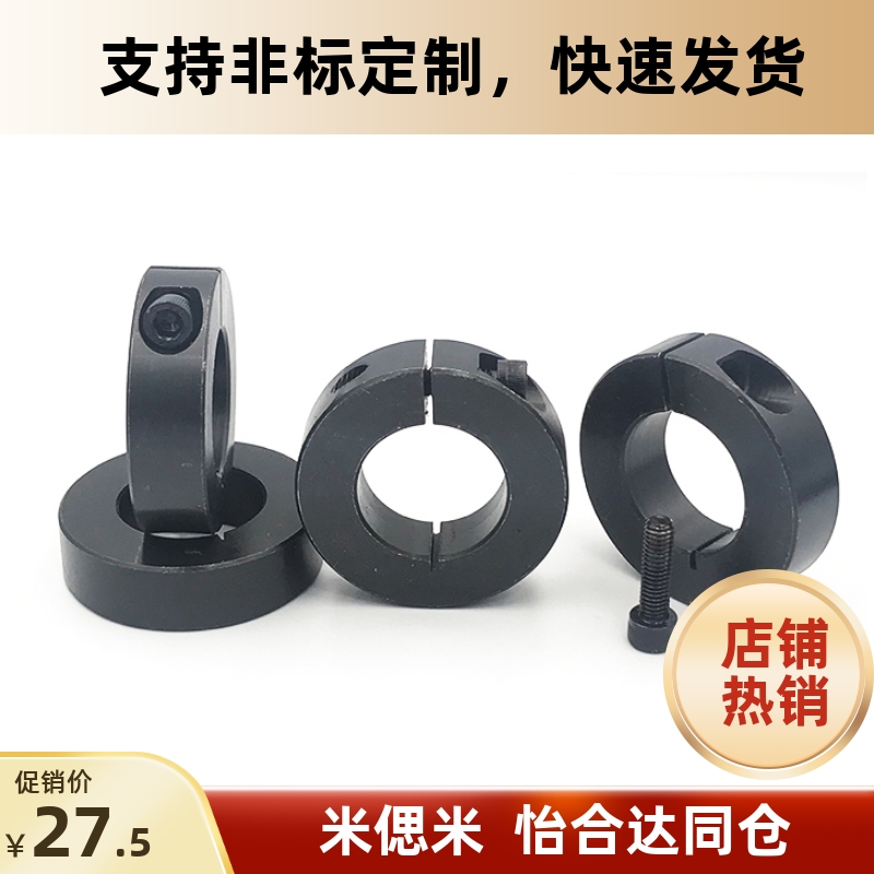 SCSJ PSCSJ SSCSJ6 8 10 12 15 16 20 -6 8固定环开口型紧凑型
