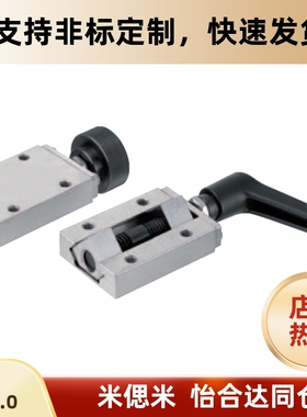 SVCK/SVCN24/28/30/33/36/42 ICG91/ICG92-H24/28直线导轨夹具