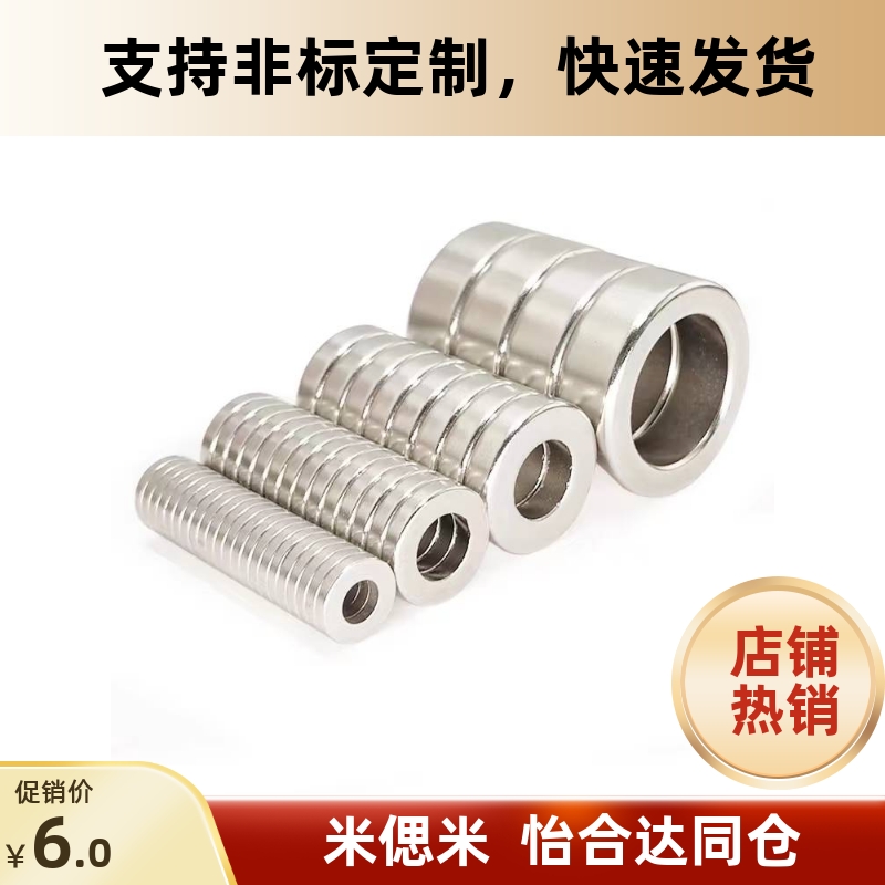 BLS41-D12/D14-V4/V5/V6/V8-T1