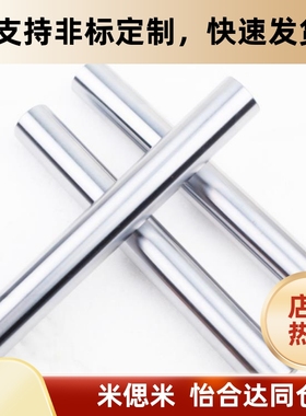 S SFJW PSFJW PSSFJW4 5 6 8 10 12 13 15L-M-N16 20 24 30导向轴