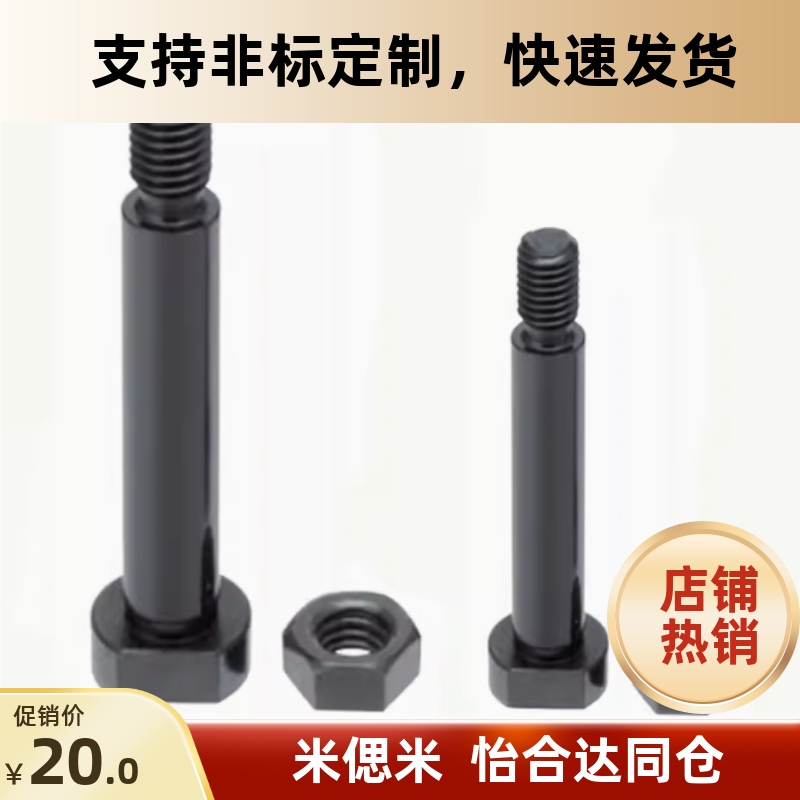 CLBGN6/8-15/16/18/20/22/24/25