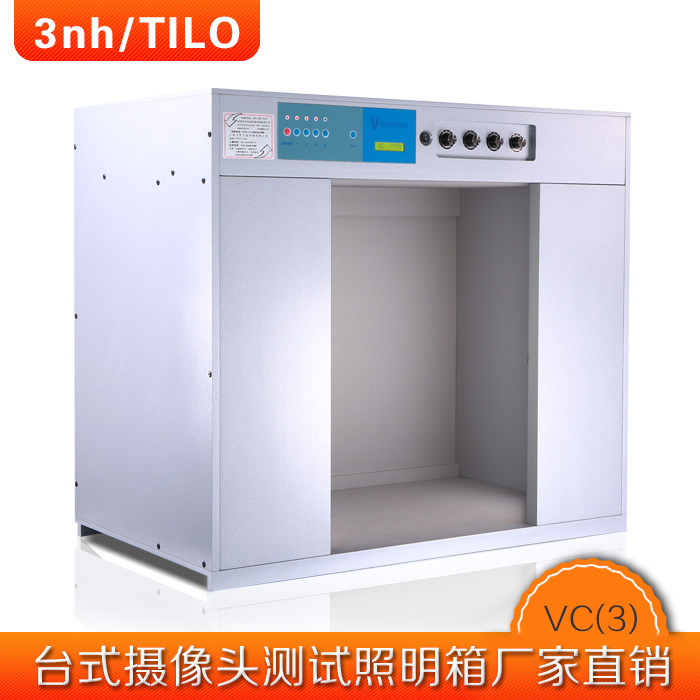 台式摄像头测试照明箱VC(3)标准光源箱比色箱 TILO VideoChecker
