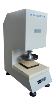 元茂YM-08Q织物面料气动取样器气动切割ISO 9864, GB/T 13762