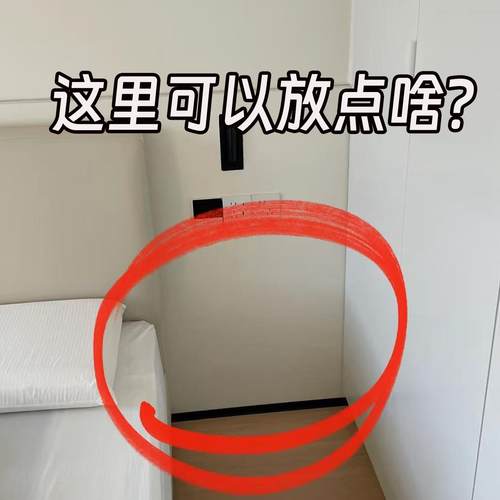 中古可移动小推车收纳置物架床头柜客厅沙发边几茶几零食脸盆架