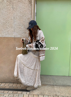 soolrok 松未韵一 韩系肌理感蕾丝拼接半身裙女百搭小众褶皱长裙