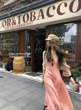 soolrok 松未韵一 韩系拼接不规则粉色吊带裙v领修身显瘦气质长裙