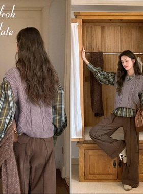 soolrok 松未韵一 绞花针织背心马甲女显白叠穿内搭小众上衣