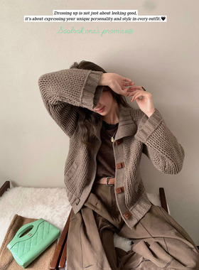 soolrok 松未韵一 粗针牛绒麂皮扣针织开衫女宽松叠穿软糯上衣