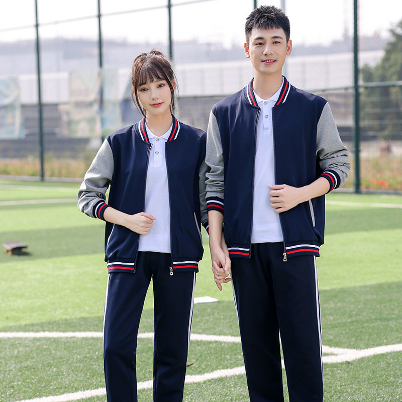 校服套装中学生学院风初中生班服三件套春秋款高中生运动服装