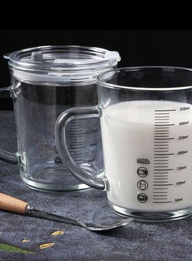 带刻度牛奶杯子玻璃杯微波炉可加热儿童早餐吸管冲泡奶粉果汁水杯