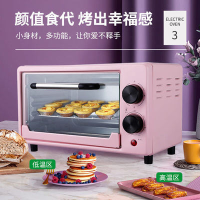 工厂直销家用小型双层多功能全自动12L容量电烤箱款可出口微波炉