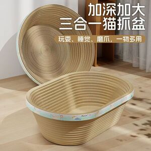 猫抓板特大号猫窝碗形耐磨不掉屑瓦楞纸猫爪板玩具猫咪用品猫抓盆