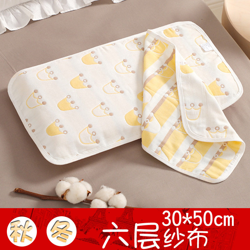 婴儿枕巾纯棉a类云片巾新生儿6层纱布儿童枕巾30×50宝宝幼儿园婴