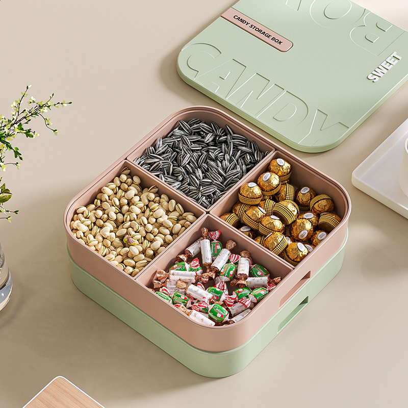 家用客厅茶几分格多层糖果盒