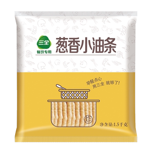 三全葱香小油条半成品早餐空气炸锅食材油条油炸小油馍头主食商用