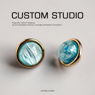 大海星辰 猫眼渐变玉石纽扣设计师辅料外套连衣裙高端扣子