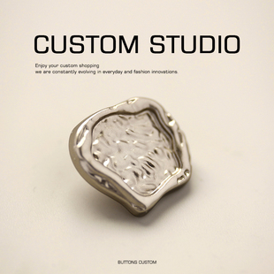 高山流水 不规则金属纽扣新中式小香极简风衬衣外套开衫西装扣