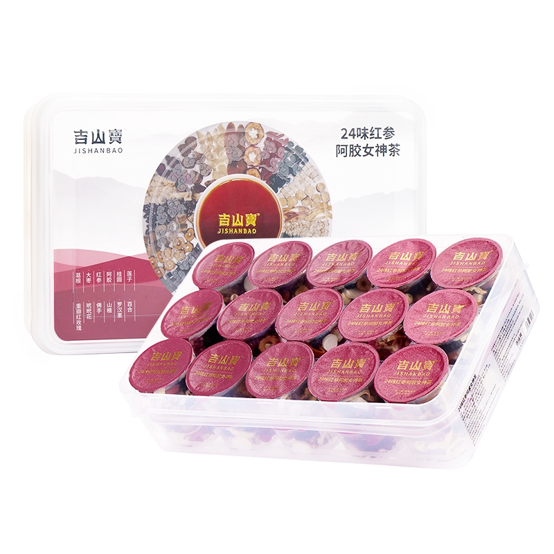 国医馆&19年滋补品牌联合开发