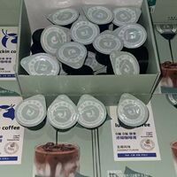 瑞幸咖啡浓缩咖啡液速溶冰美式黑咖啡生椰拿铁32杯