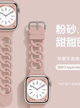 适用苹果手表applewatch10/s11表带iwatch10/9代运动SE硅胶S11透气S9夏季Ultra3男女款2可爱新款S6腕带手表带