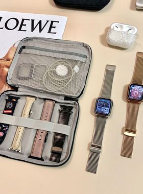 适用苹果手表Apple watchS10表带华为小米收纳盒iwatch10手表带收纳盒整理se腕带S8高档多功能s9收纳包通用型