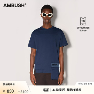蓝色腰袋拼接不对称下摆短袖 AMBUSH男士 T恤