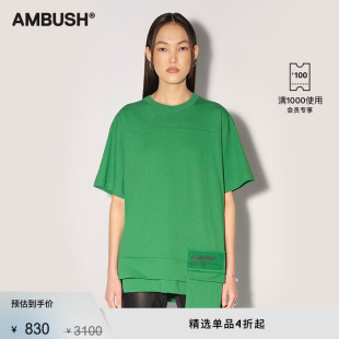 T恤 AMBUSH男女同款 绿色腰袋拼接不对称下摆短袖