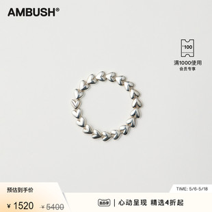 AMBUSH银色磁扣心形交扣手链