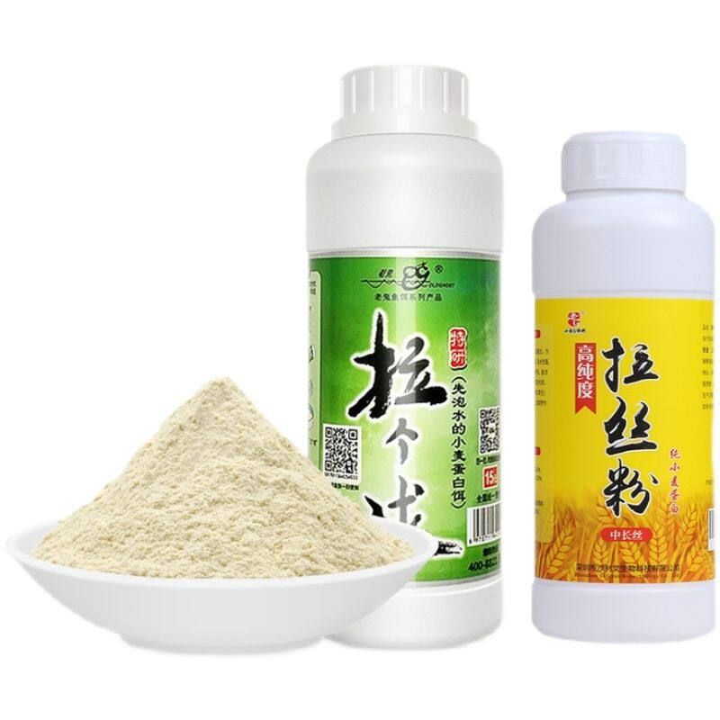 瓶鱼饵粉拉丝70拉个老·正品拉大鲫鱼鲤鱼饵钓料球野鬼球每箱专用