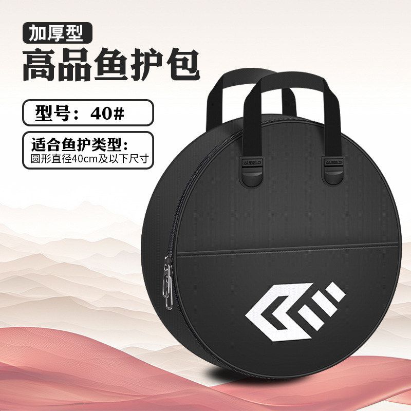 包网包钓鱼包包包抄鱼护飞盘方形图片