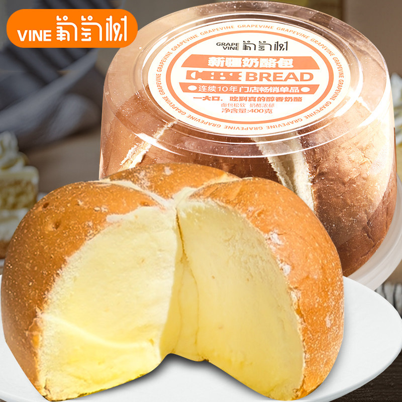 �������½��޼�����Ұ�400g�ز��ֹ����Ҽ�������������������