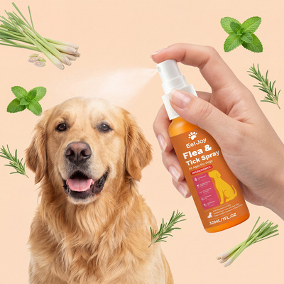 EELJOY 狗狗跳蚤和蜱虫喷雾 驱避蚤蜱虫虱弱化虫卵呵护温和喷雾